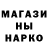 КЕТАМИН VHQ Jozef Hrusecky