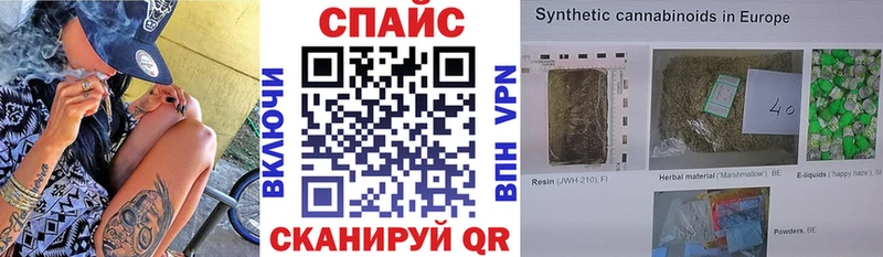БУТИРАТ бутандиол  гидра ссылки  Старая Купавна  купить наркоту 