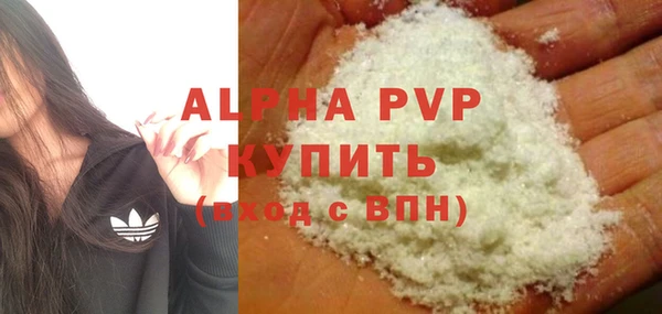 СК Балабаново