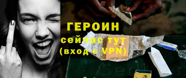 PSILOCYBIN Баксан