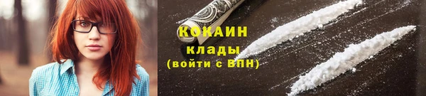 СК Балабаново