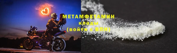 PSILOCYBIN Баксан