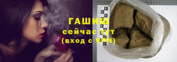 СК Балабаново