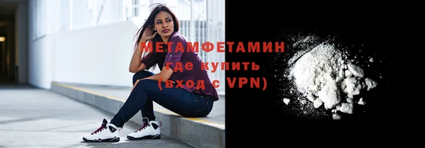 СК Балабаново