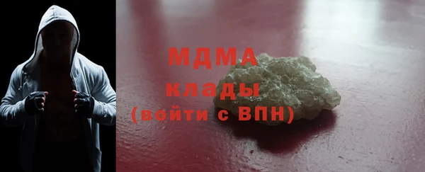 СК Балабаново
