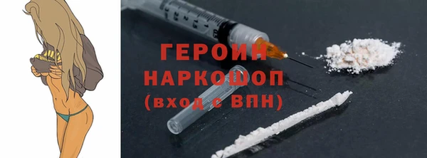 СК Балабаново