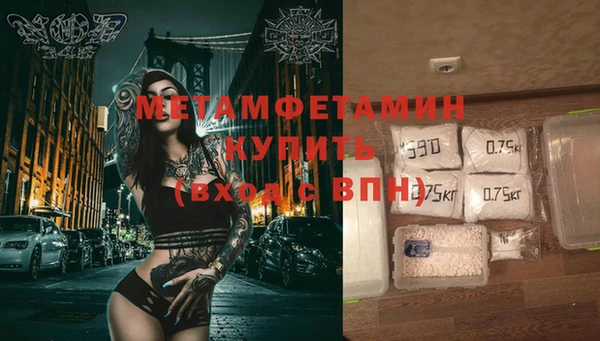 не бодяженный Пролетарск