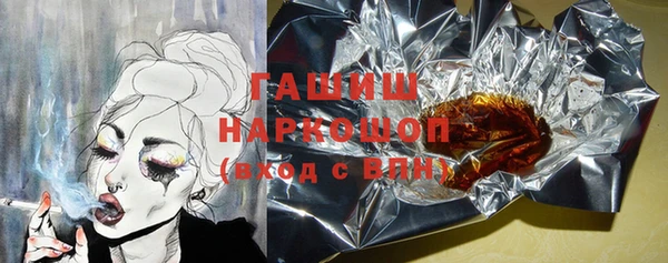 СК Балабаново