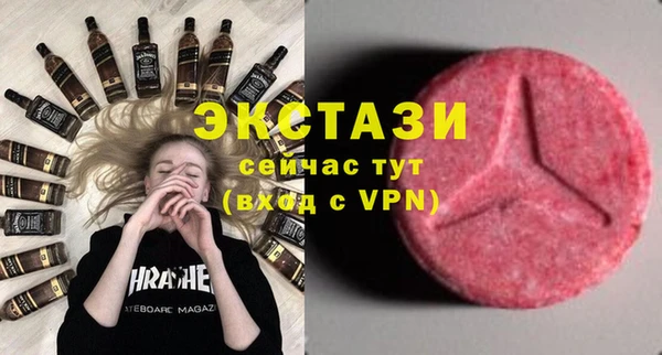 СК Приозерск