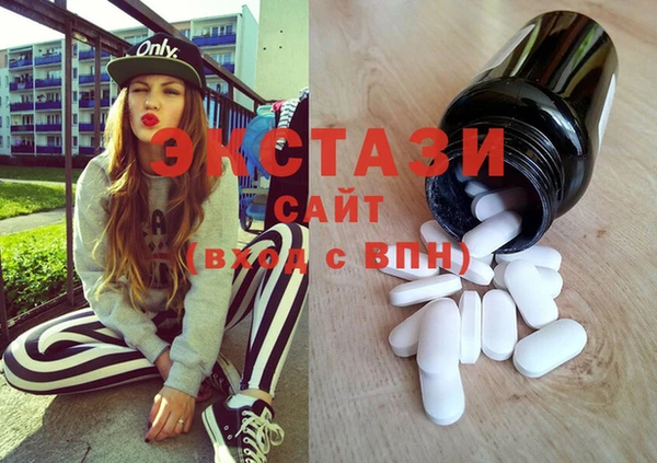 PSILOCYBIN Баксан