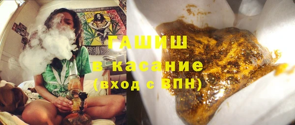 PSILOCYBIN Баксан