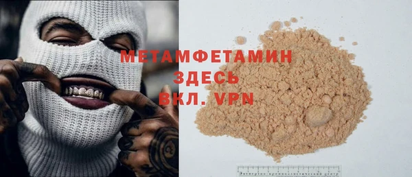 PSILOCYBIN Баксан