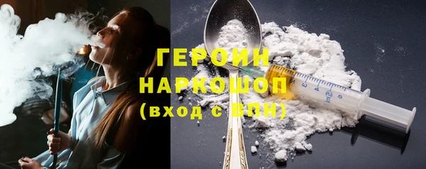 PSILOCYBIN Баксан