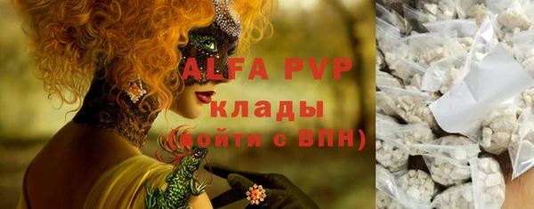 СК Балабаново
