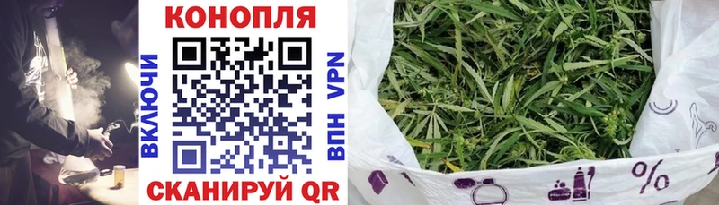 наркотики  Старая Купавна  Марихуана Bruce Banner 